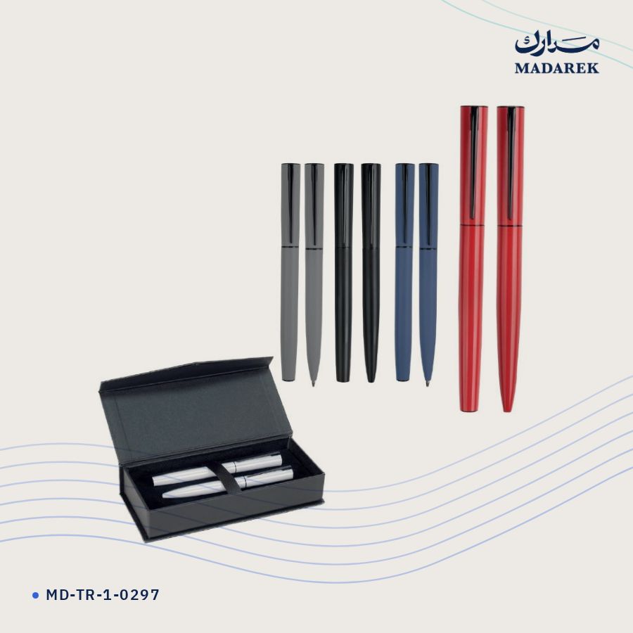 طقم أقلام