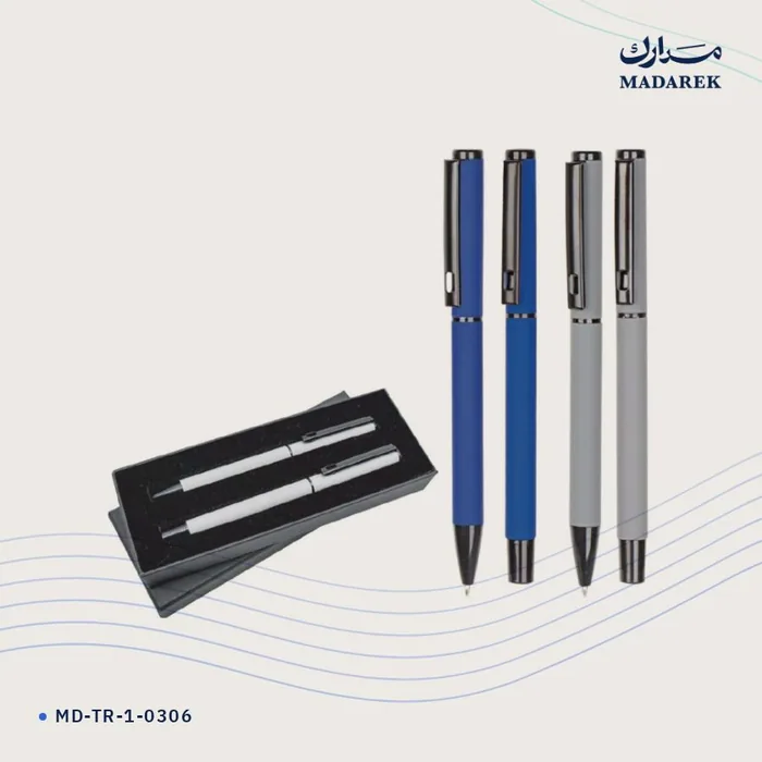 Pen Set — Rubber-Touch