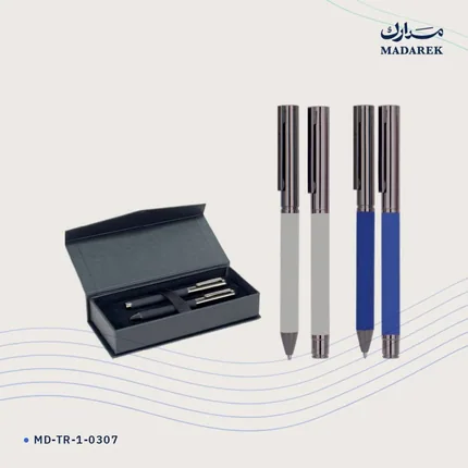 Pen Set — Rubber-Touch