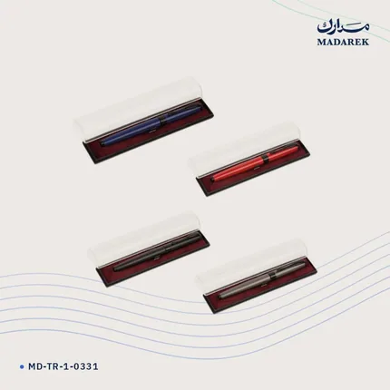 Pen Set — Single