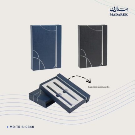 علبة هدايا