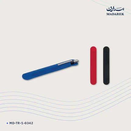 Pen Pouch — Velvet