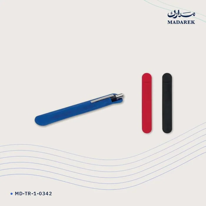 Kalem Kılıfı — Kadife