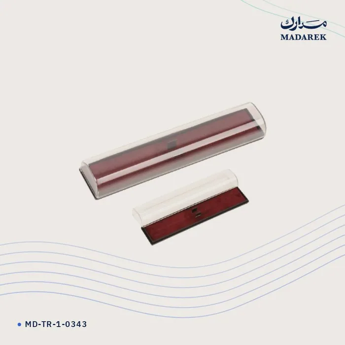 Pen Case — Plastic · Single