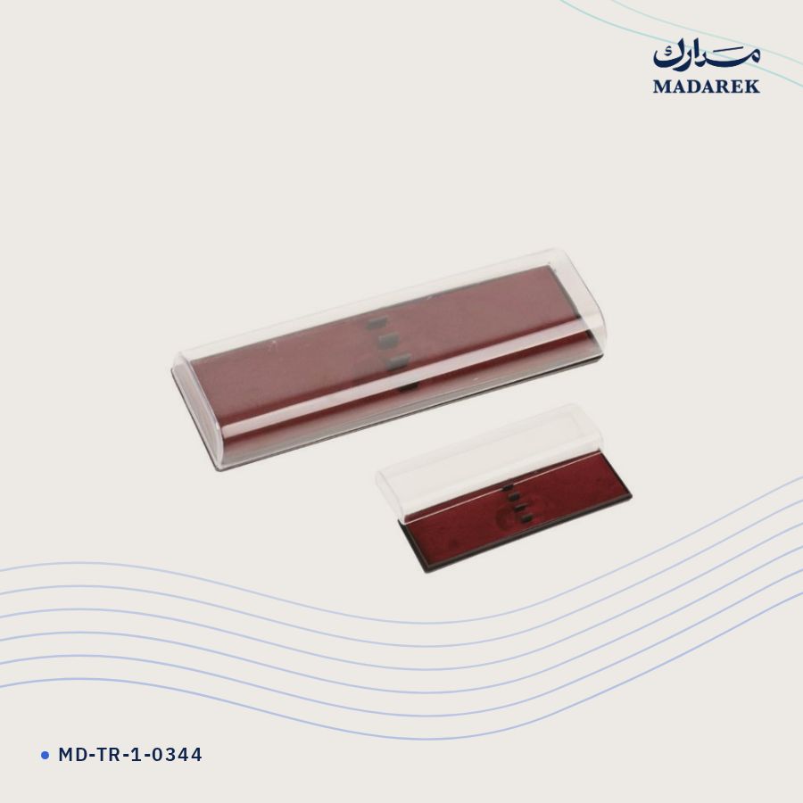 علبة أقلام بلاستيك