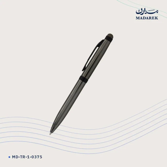 Ballpoint Pen — Metal