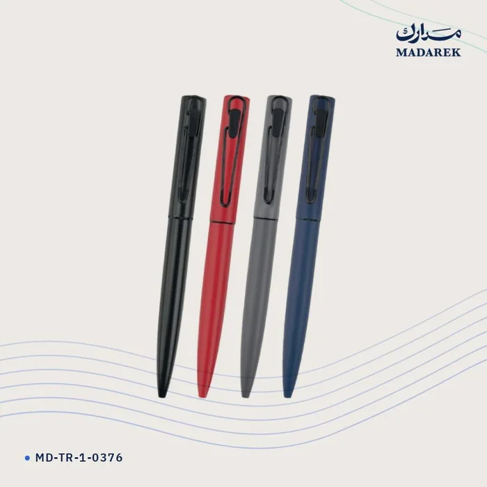 Ballpoint Pen — Metal