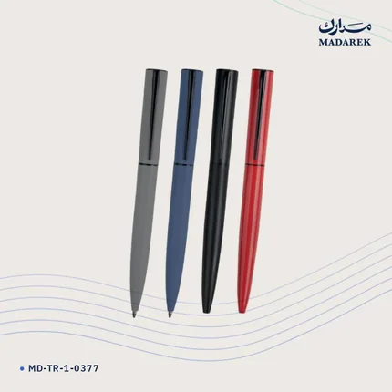 Tükenmez Kalem — Metal
