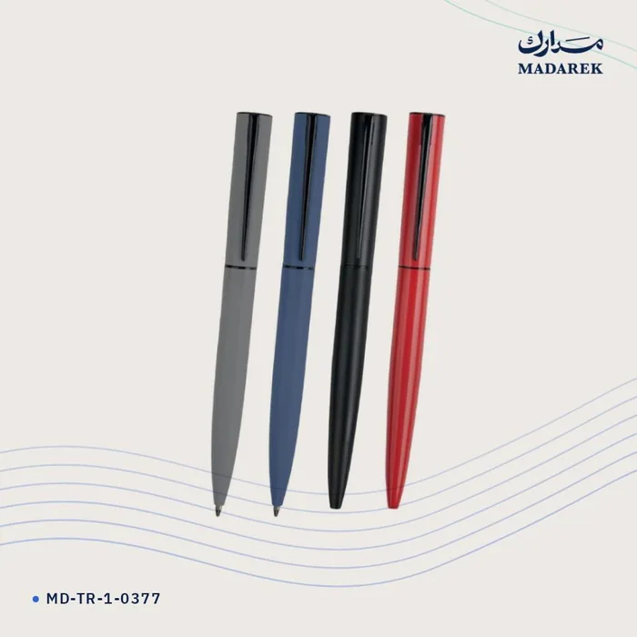 Ballpoint Pen — Metal