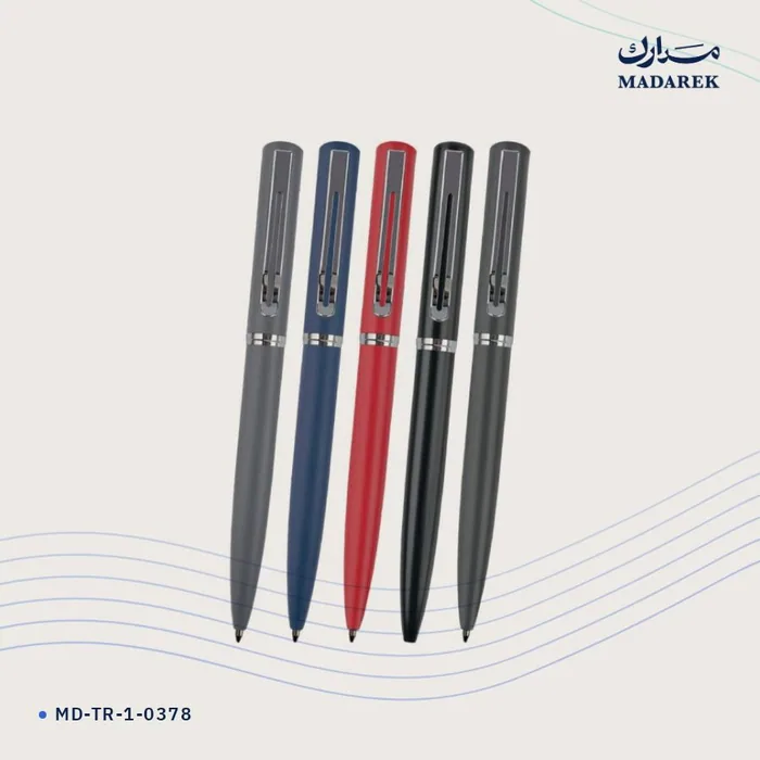 Ballpoint Pen — Metal