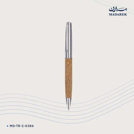 Tükenmez Kalem — Metal