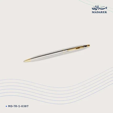 Tükenmez Kalem — Metal