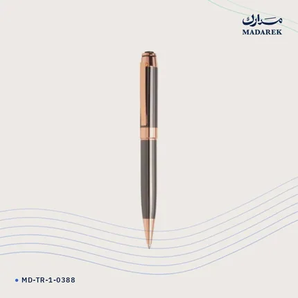 Tükenmez Kalem — Metal