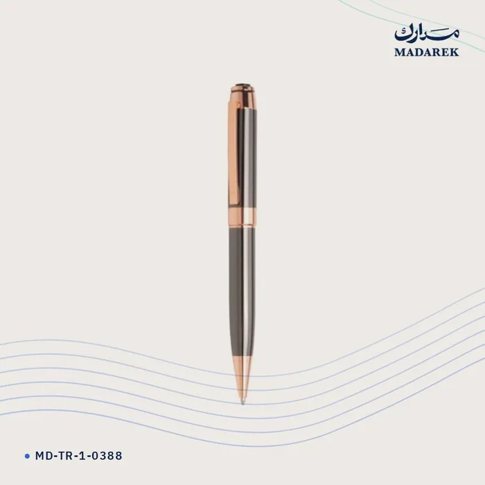 Ballpoint Pen — Metal