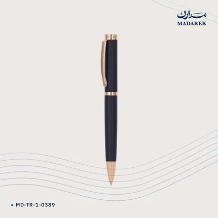 Tükenmez Kalem — Metal