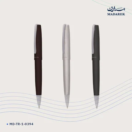 Tükenmez Kalem — Metal