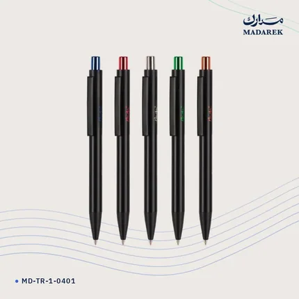 Tükenmez Kalem — Metal