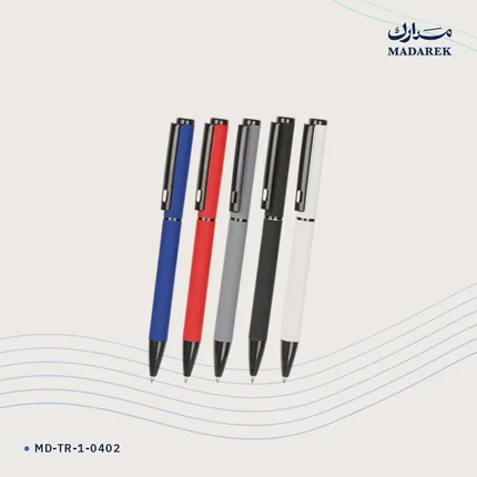 Ballpoint Pen — Metal · Soft-Touch
