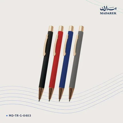 Tükenmez Kalem — Metal · Kauçuk Dokulu