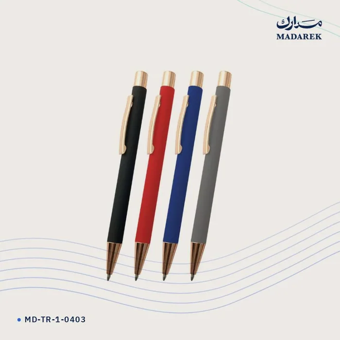 Ballpoint Pen — Metal · Soft-Touch