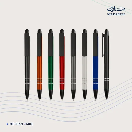 Tükenmez Kalem — Metal