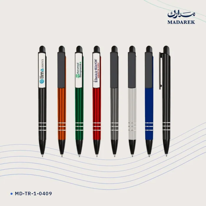 Ballpoint Pen — Metal