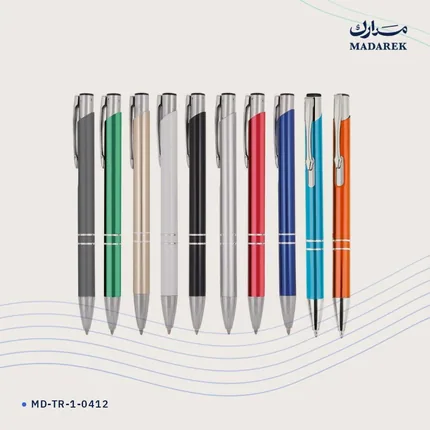 Tükenmez Kalem — Metal
