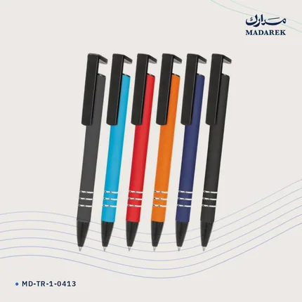 Tükenmez Kalem — Metal · Kauçuk Dokulu
