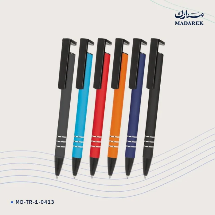 Ballpoint Pen — Metal · Soft-Touch