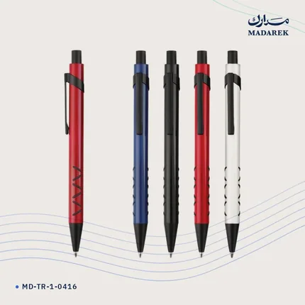 Ballpoint Pen — Metal