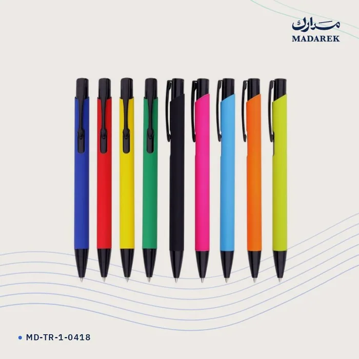 Ballpoint Pen — Metal · Soft-Touch