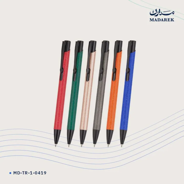Ballpoint Pen — Metal