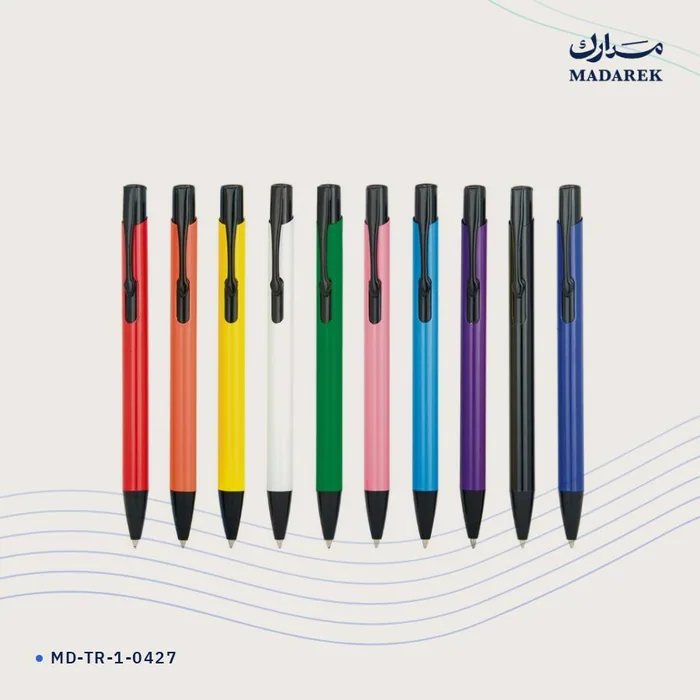 Ballpoint Pen — Metal
