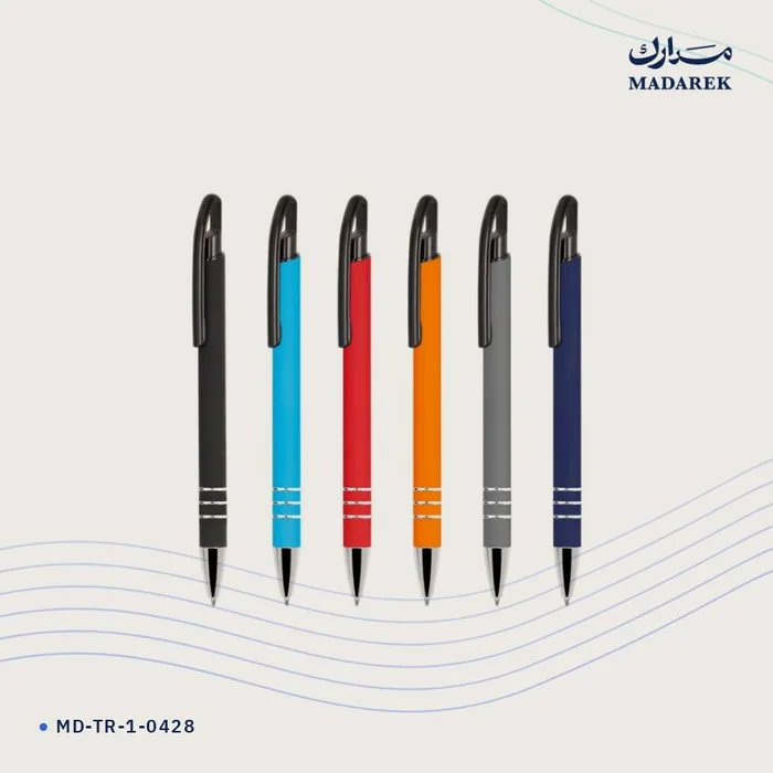 Ballpoint Pen — Metal · Soft-Touch