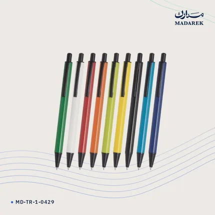 Ballpoint Pen — Metal