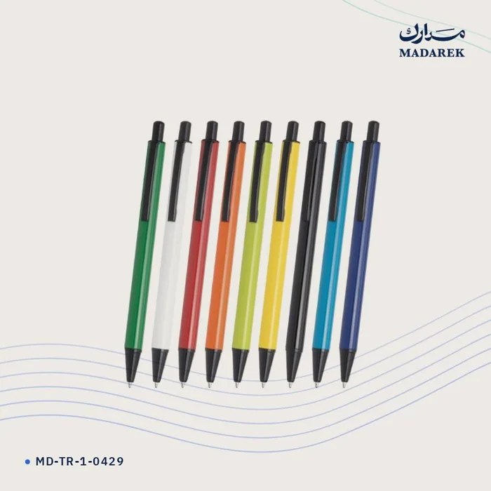Ballpoint Pen — Metal