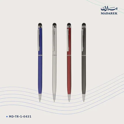 Ballpoint Pen — Metal