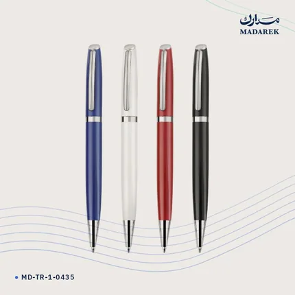 Ballpoint Pen — Metal