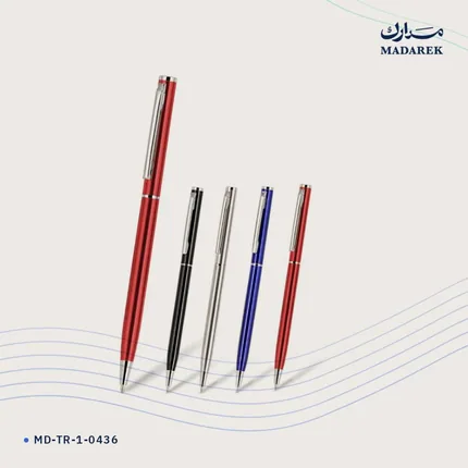 Tükenmez Kalem — Metal