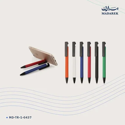 Tükenmez Kalem — Metal