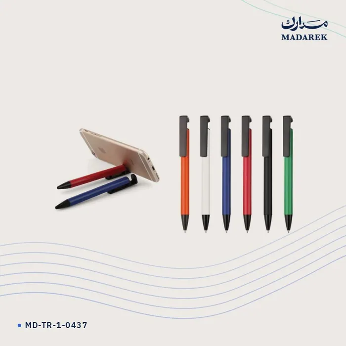 Ballpoint Pen — Metal