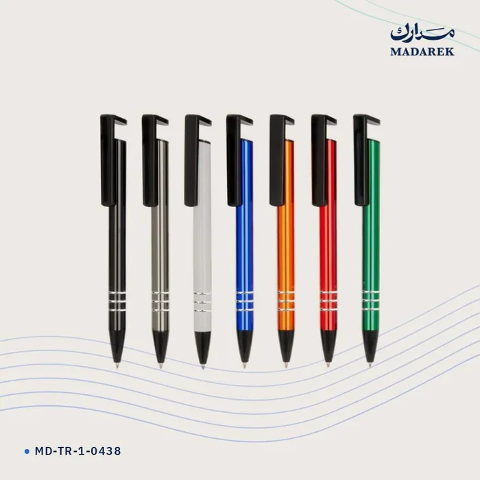 Ballpoint Pen — Metal