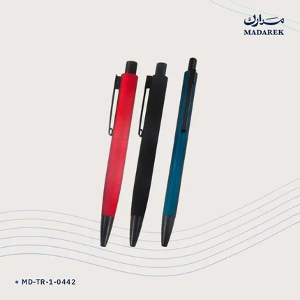 Tükenmez Kalem — NFC