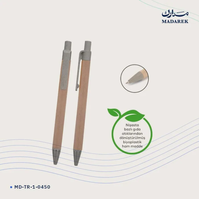 Ballpoint Pen — Recycled