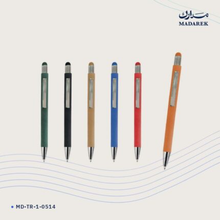 قلم حبر جاف — معاد التدوير · صديق للبيئة