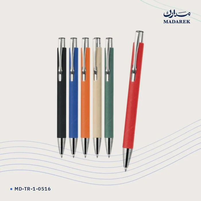 Ballpoint Pen — Recycled · Eco-Friendly