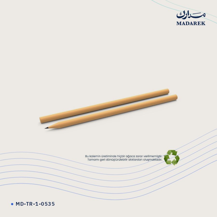 قلم رصاص