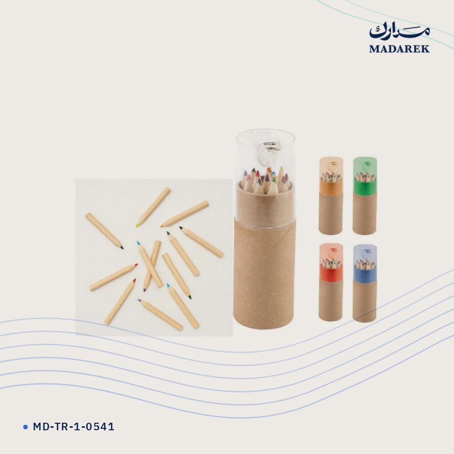 طقم تلوين