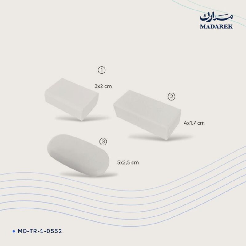 ممحاة