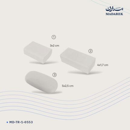 ممحاة